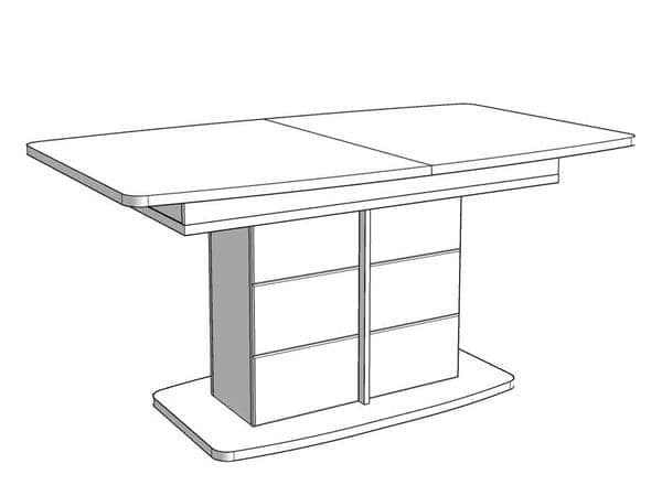 Urbanest White Gloss And Warm Oak Extending Dining Table